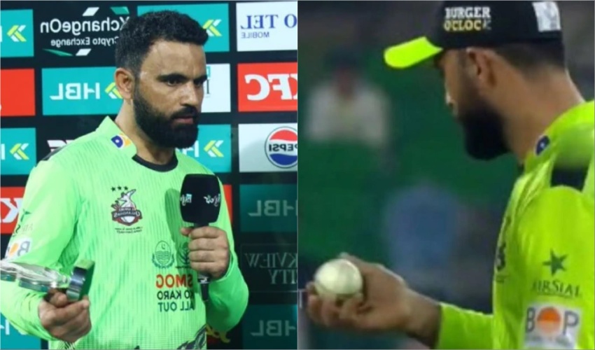 Fakhar Zaman Ball Tampering Case Shocks in PSL 2026