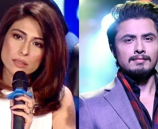 میشا شفیع علی ظفر ہرجانہ