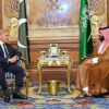 PM Shehbaz Meets Saudi Crown