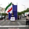 Iran US naval blockade