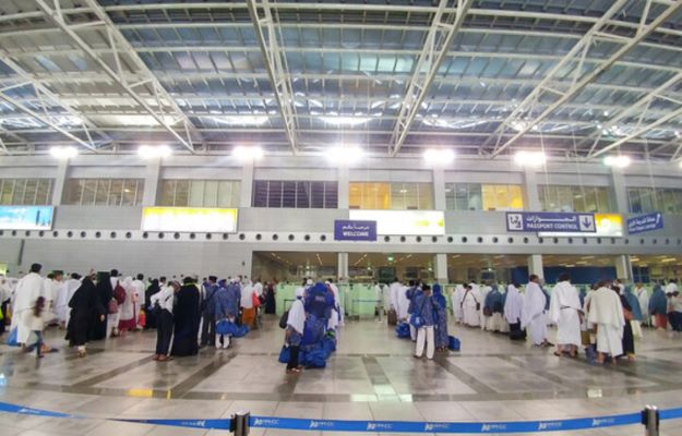 سعودی عرب ایکسپائر عمرہ ویزا ہولڈرز