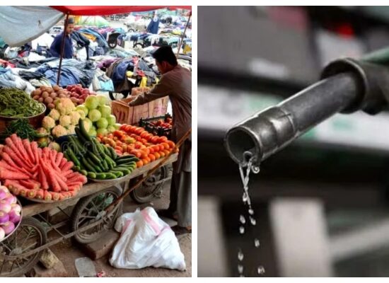 پنجاب اشیائے ضروریہ پر ریلیف