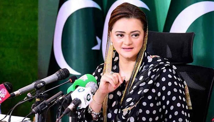 مریم اورنگزیب بیان