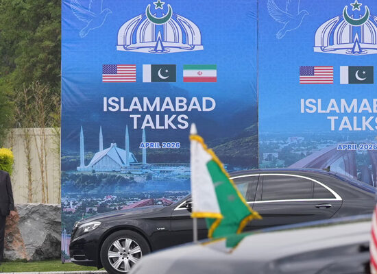 US Iran talks in Pakistan