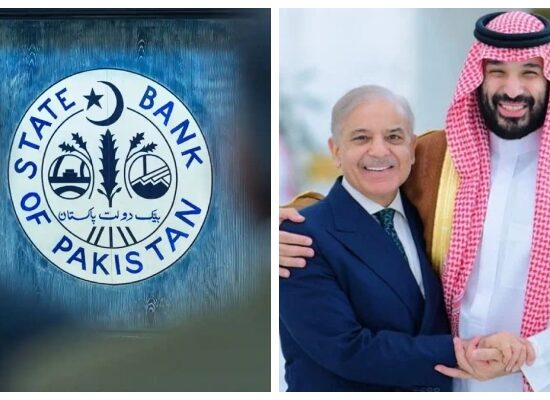 Pakistan Receives $2 Billion Saudi Arabia
