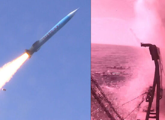 Pakistan anti-ship missile test
