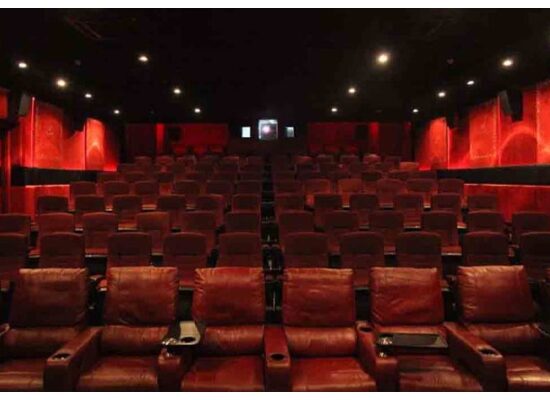 Punjab Film City Authority 2025