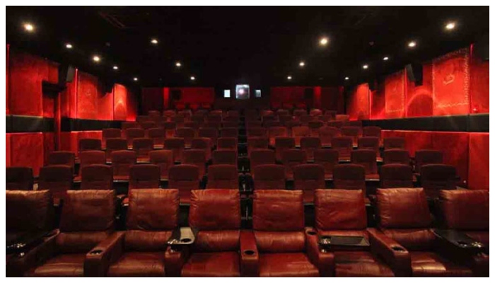 Punjab Film City Authority 2025