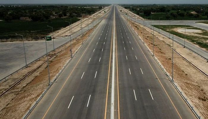 ایم 5 موٹر وے