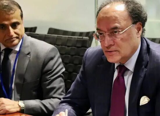 Pakistan funding options