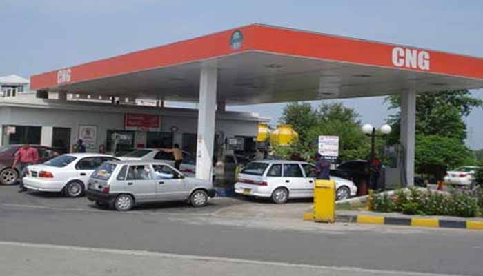 کے پی سی این جی گیس مسئلہ