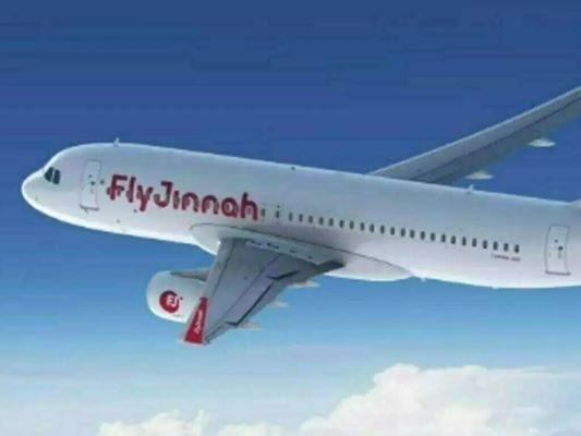 Fly Jinnah Lahore Islamabad flights