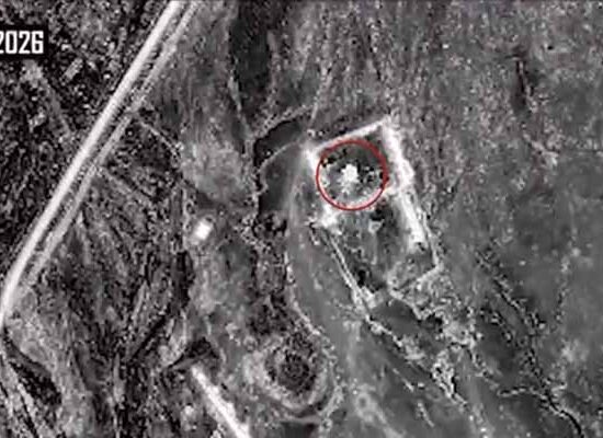 Operation Ghazab ul Haq