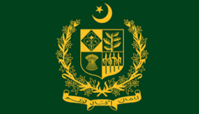 New Teacher Transfer System Introduced in Khyber Pakhtunkhwa