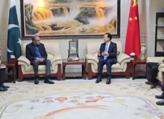 Pakistan China investment security talks