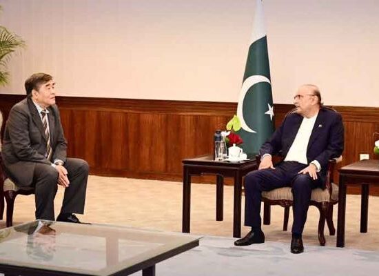 Pakistan China investment