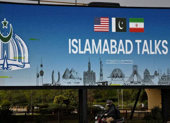 US Iran talks in Islamabad