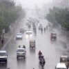 این ڈی ایم اے بارش کا الرٹ پاکستان