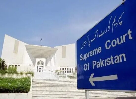 Supreme Court SOPs Pakistan