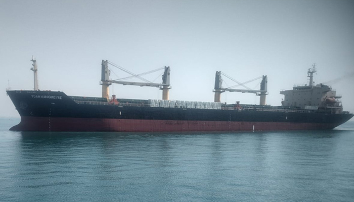 Gwadar Port Sees Surge in Activity as New Transshipment Vessel Arrives