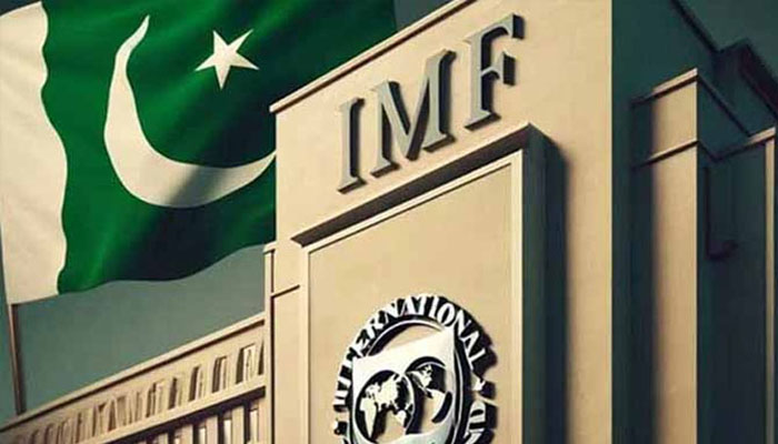 IMF new conditions on Pakistan