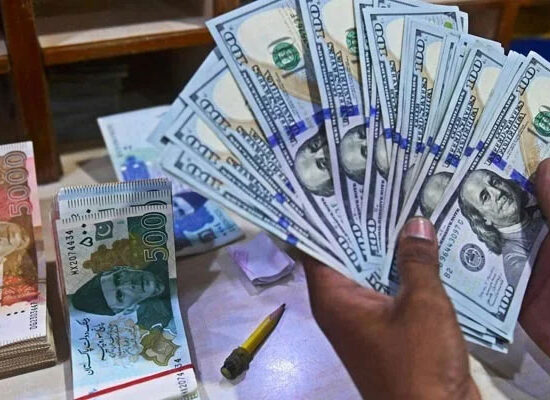 Pakistan circular debt