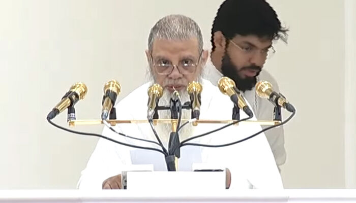 Hajj Sermon