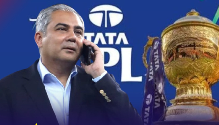 Mohsin Naqvi IPL Final Invitation