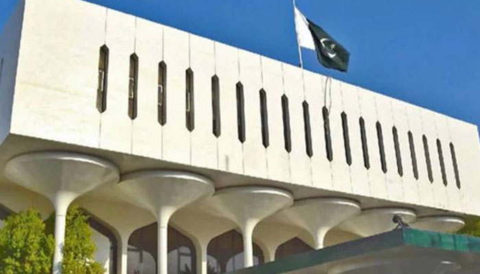 پاسپورٹ سروس معطل پاکستان