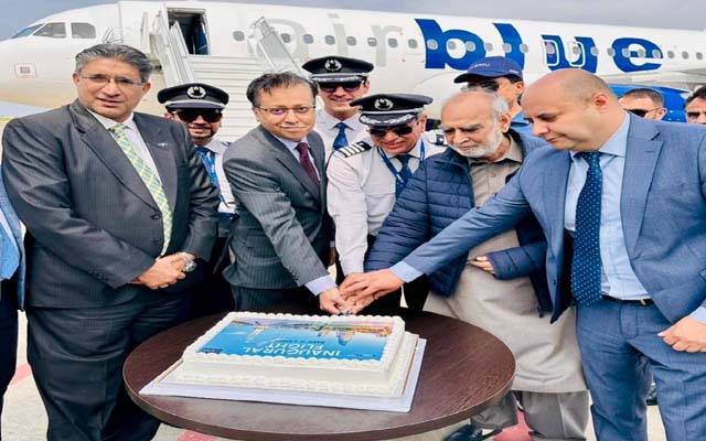 Airblue Launches Direct Flights Between Lahore and Baku