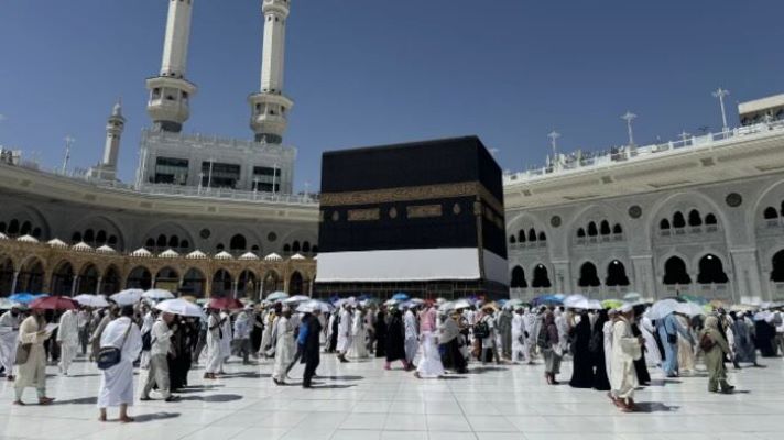 حج 2026 سکیورٹی اقدامات