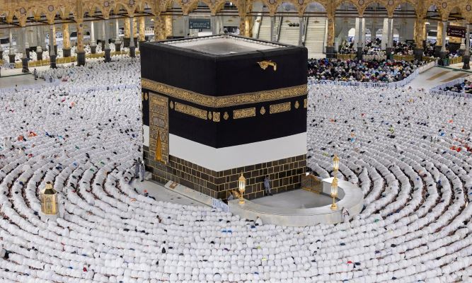 حج 2026 کے لیے کم از کم عمر 15 سال مقرر