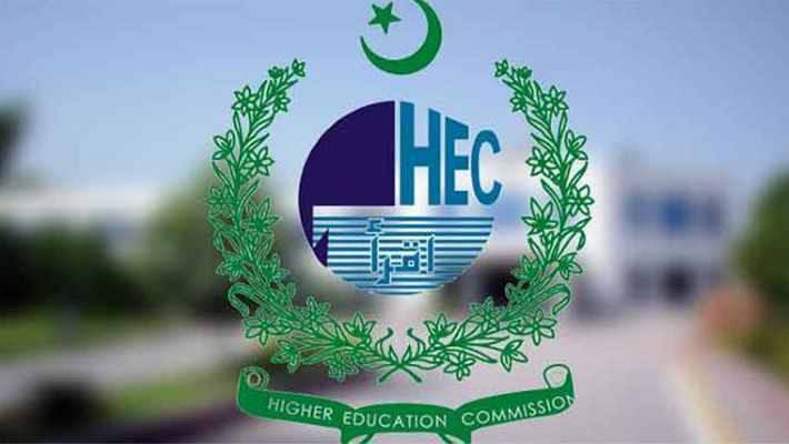HEC Launches Online Degree Verification System in Pakistan