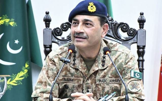 Field Marshal Asim Munir