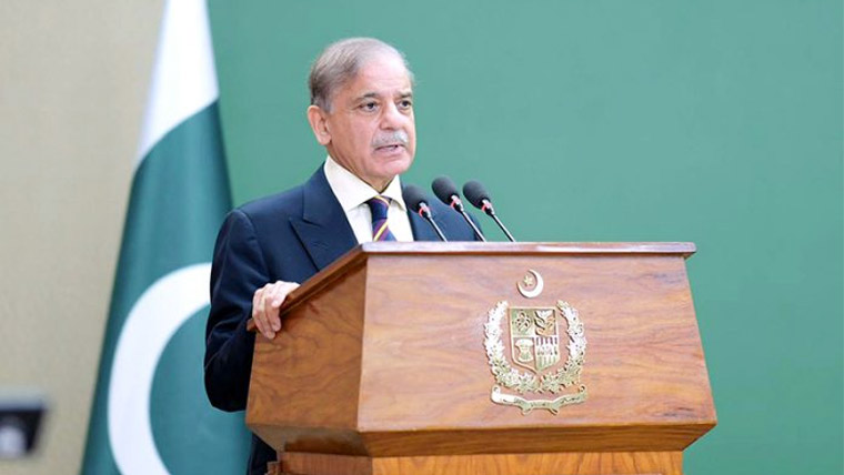 PM Shehbaz Sharif Announces Daanish Schools in Gilgit