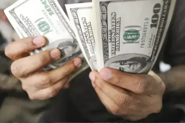 Pakistan remittances