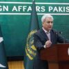 صومالی قزاقوں کے قبضے میں پاکستانی یرغمالی