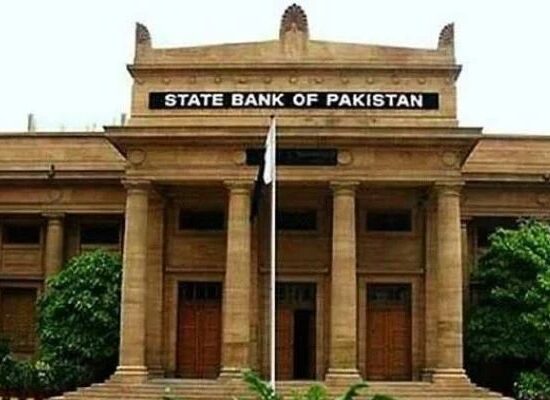 SBP bank holiday July 1