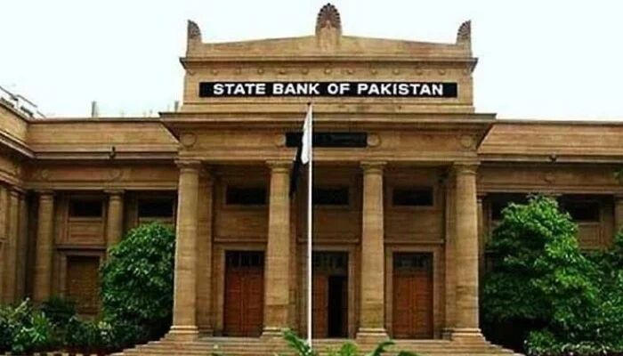 SBP bank holiday July 1
