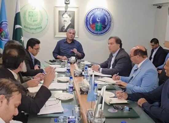 Pakistan E-Passports