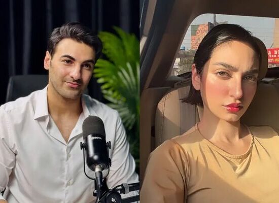 Mamya Shajaffar Arslan Butt dispute