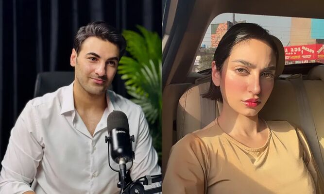 Mamya Shajaffar Arslan Butt dispute