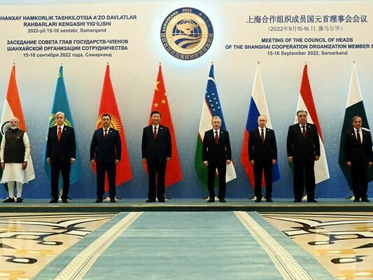 Pakistan SCO Business Council 2027