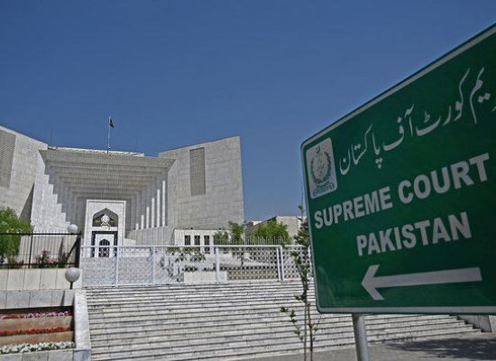 Supreme Court austerity measures