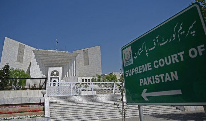 Supreme Court austerity measures