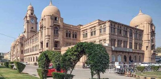 کے ایم سی میونسپل ٹیکس