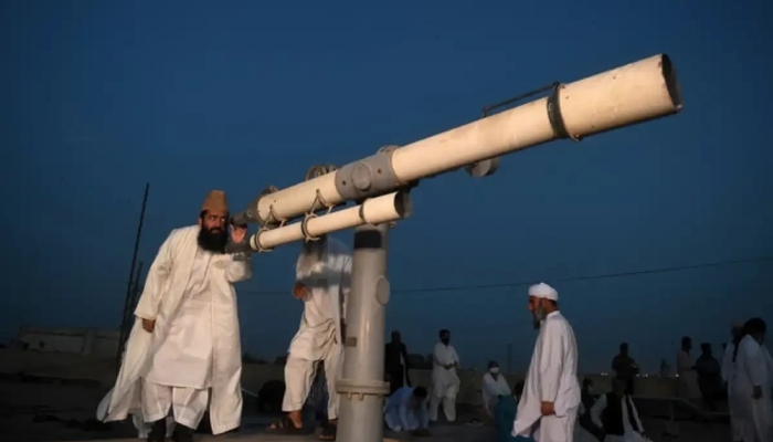 Muharram 1448 Moon Sighting