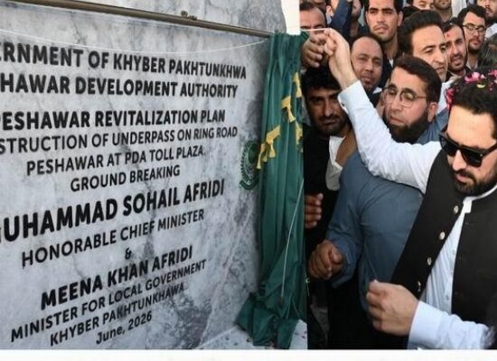 KP CM Sohail Afridi