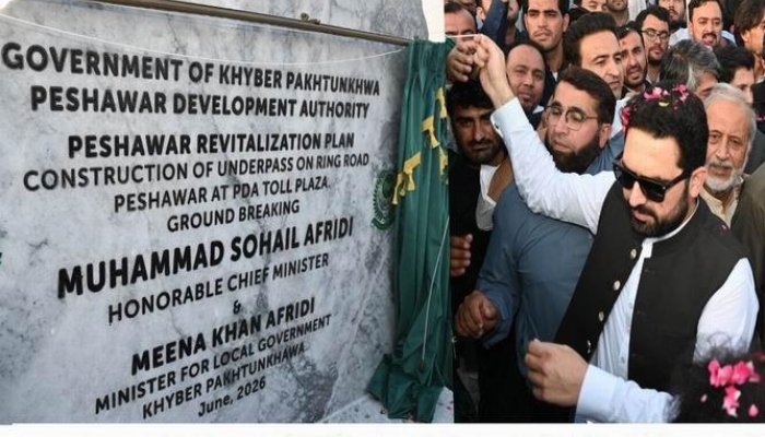 KP CM Sohail Afridi