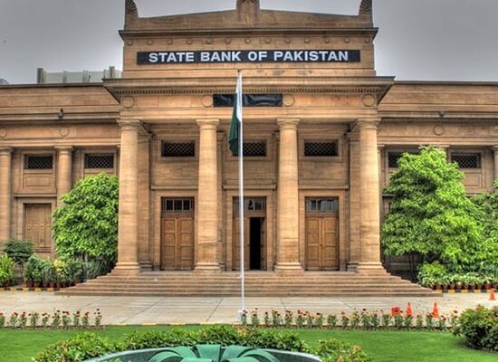 SBP Interest Rate